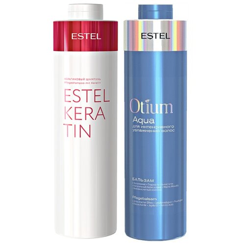 ESTEL Набор Keratin + Otium aqua