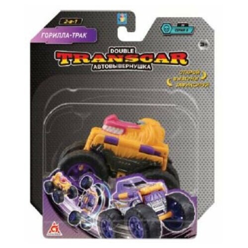 1toy Transcar Double Горилла-трак Т21865