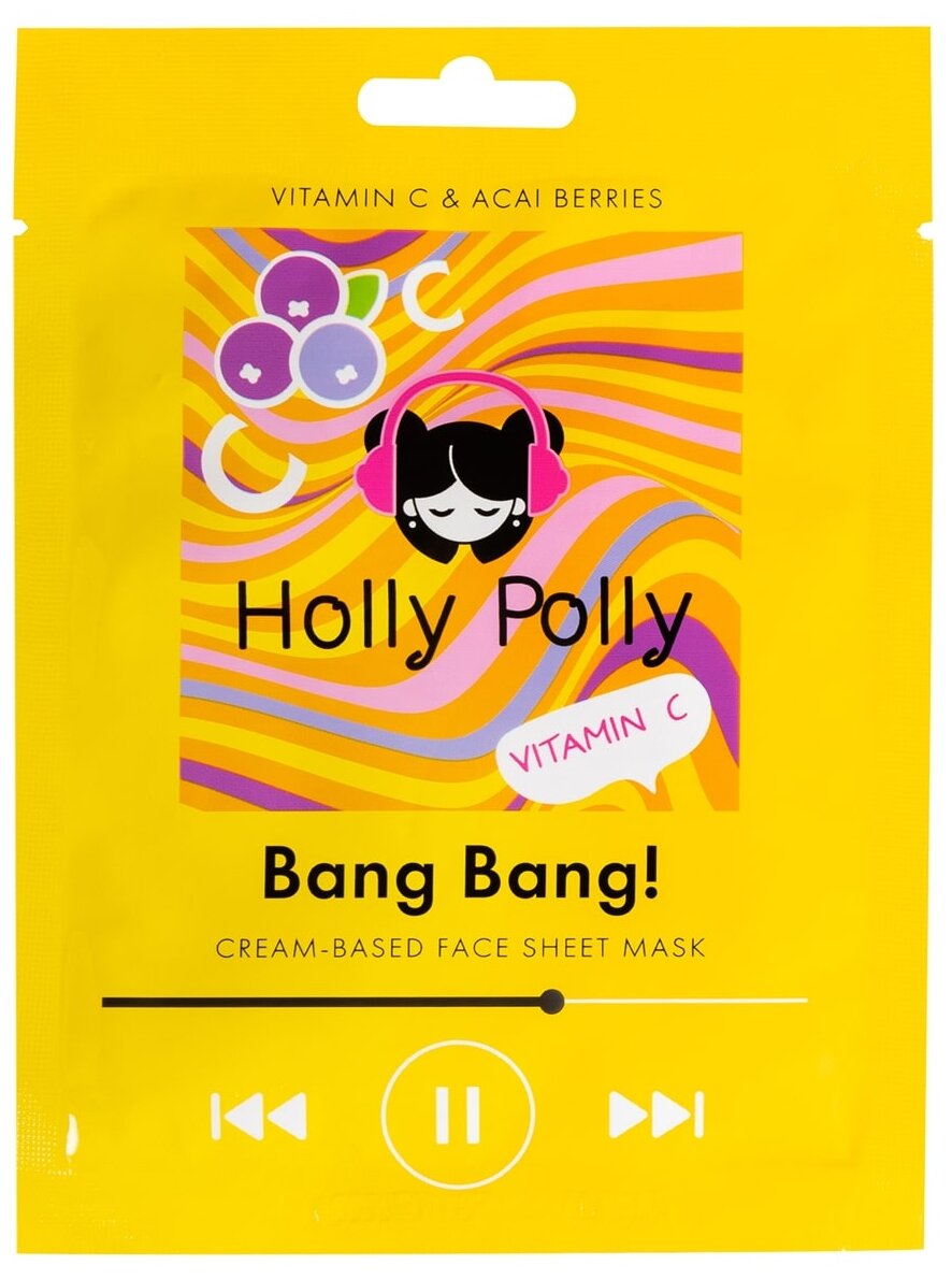 Тканевая маска HOLLY POLLY для лица на кремовой основе Holly Polly Bang Bang! с Витамином С и Ягодами Асаи (Витаминная), 22 г