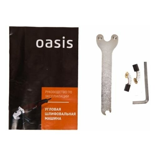 Шлиф машина угловая 720Вт 115мм 12000мин 19кг 228000₽