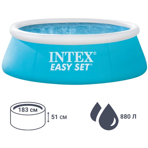 бассейны intex надувной бассейн easy set 244х61 см Бассейн надувной Intex Easy Set 183x51 см