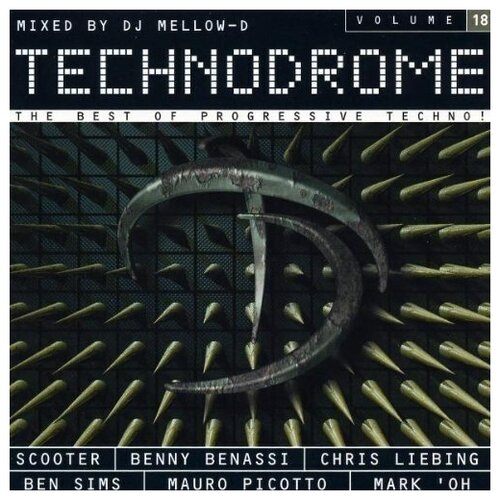 Technodrome 18 (2003)