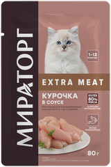 Влажный корм для котят Мираторг Extra Meat, с курочкой в соусе 80 гр*24шт