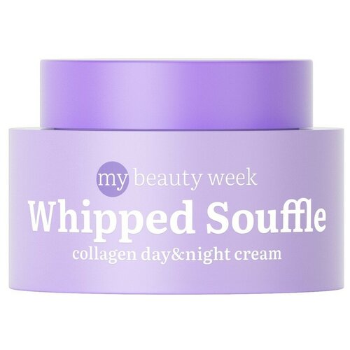 7DAYS MY BEAUTY WEEK Крем-мусс для лица лифтинг-эффект с коллагеном WHIPPED SOUFFLE, 50 мл