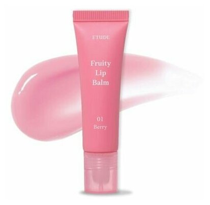 ETUDE Fruity Lip Balm Фруктовый блеск-бальзам для губ #01 Berry