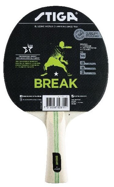Ракетка для настольного тенниса Stiga Break WRB 1* 1211-5918-01, CV