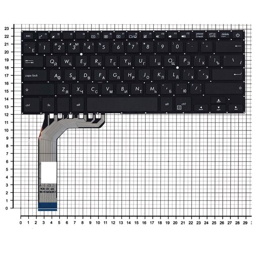 Клавиатура для ноутбука Asus X407 черная 1213₽