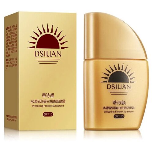 Солнцезащитный крем DSIUAN с арбутином SPF15+, 30 г