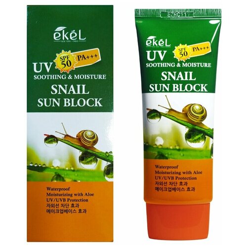 Купить EKEL Солнцезащитный крем с Улиточным Муцином - Snail Sun Block SPF50/PA+++ 70 мл.