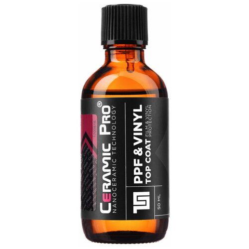 Защитное нанокерамическое покрытие для виниловых и полиуретановых пленок Ceramic Pro PPF&Vinyl Top Coat 50мл