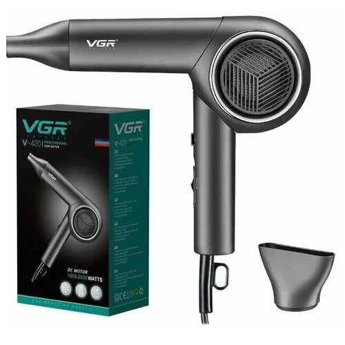 Фен для волос VGR V-420