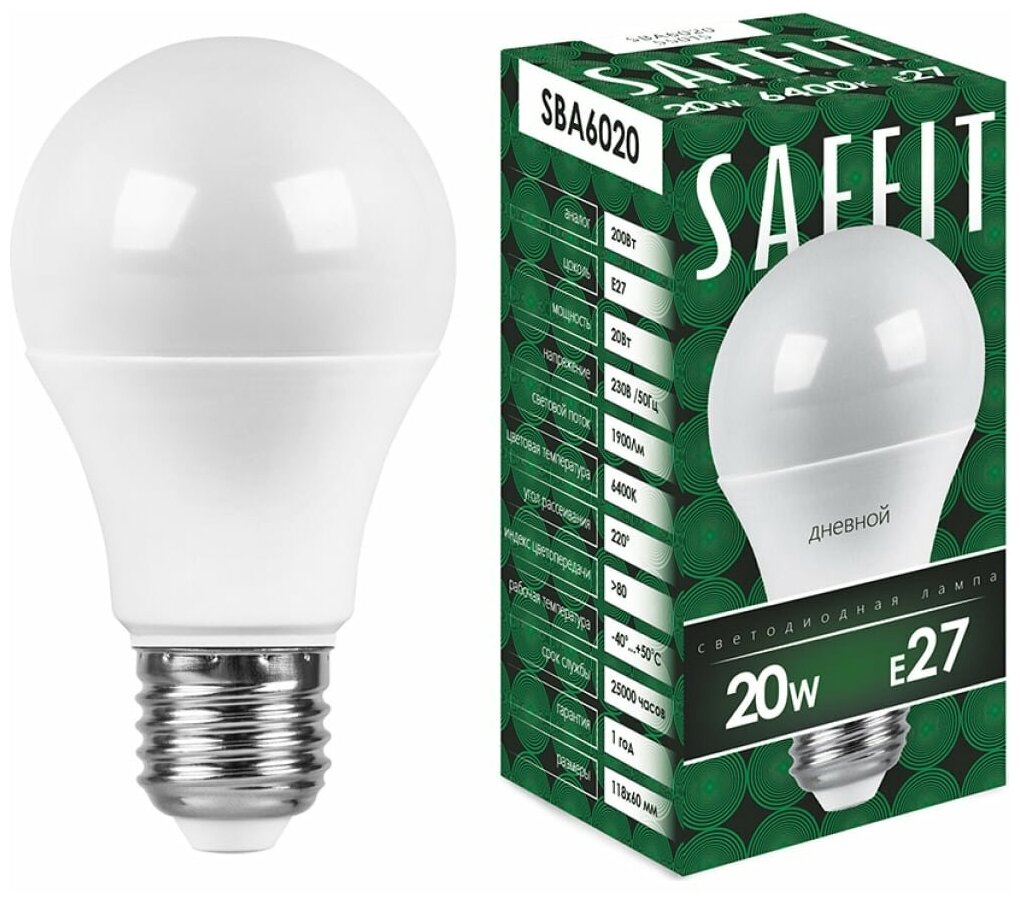 Светодиодная лампа SAFFIT 20W 230V E27 6400K, SBA6020 55015