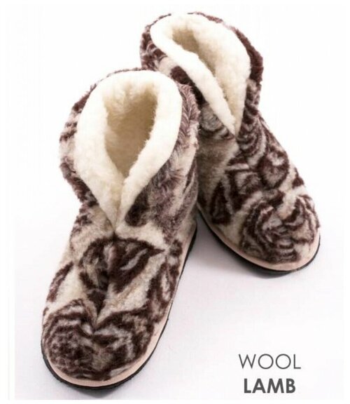 Тапочки  Wool Lamb, шерсть, высокие, утепленная, размер 38-39, коричневый