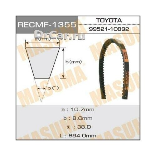 MASUMA Ремень клиновой 10x894 мм