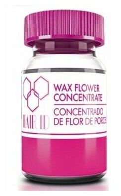 Активный концентрат Цветков хлопка, 10 мл - 4 шт/ Hair ID Flor Porcelana, Lendan (Лендан)