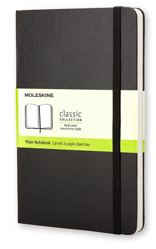 Блокнот Moleskine CLASSIC QP012 Pocket, 90x140 мм, 192 страницы, нелинованный, твердая обложка, черный