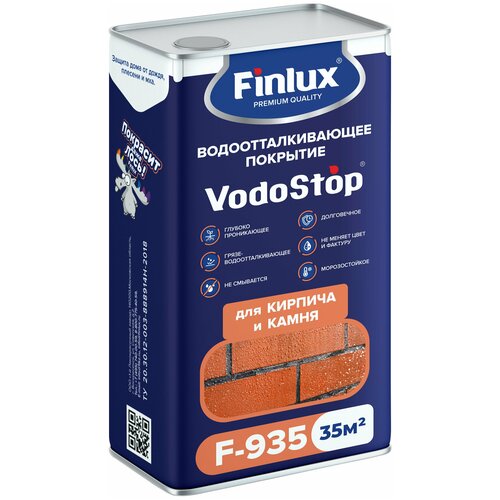 Гидрофобизатор Finlux F-935 VodoStop Водоотталкивающее покрытие для кирпича и камня 35 кв м 6055₽