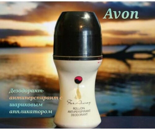 Дезодорант-антиперспирант AVON FAR AWAY для женщин с шариковым аппликатором, 50 мл