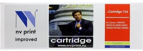 Картридж Nv-print Cartridge 728