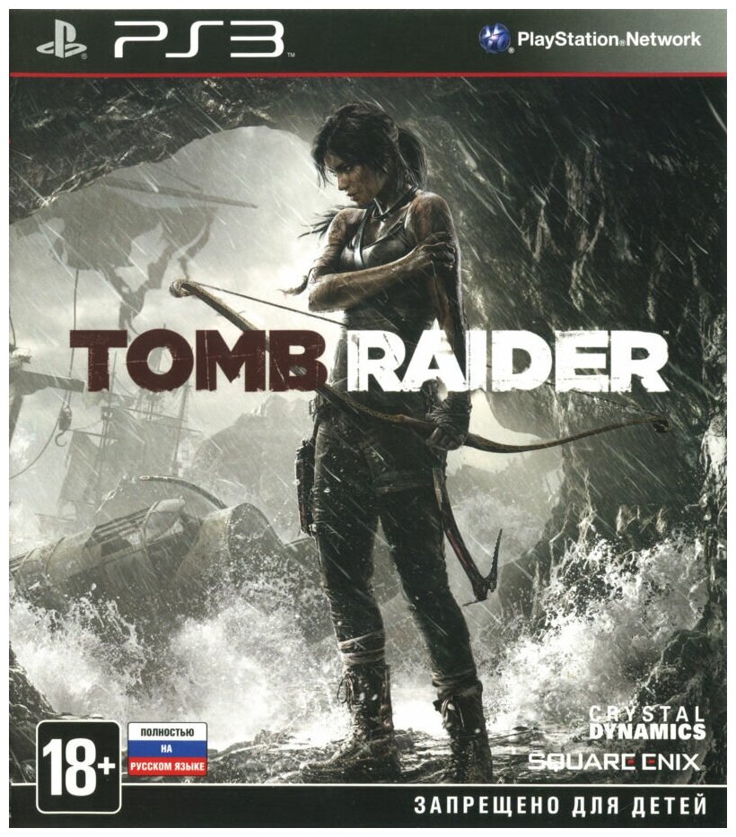 Игра Tomb Raider (PS3) (rus)