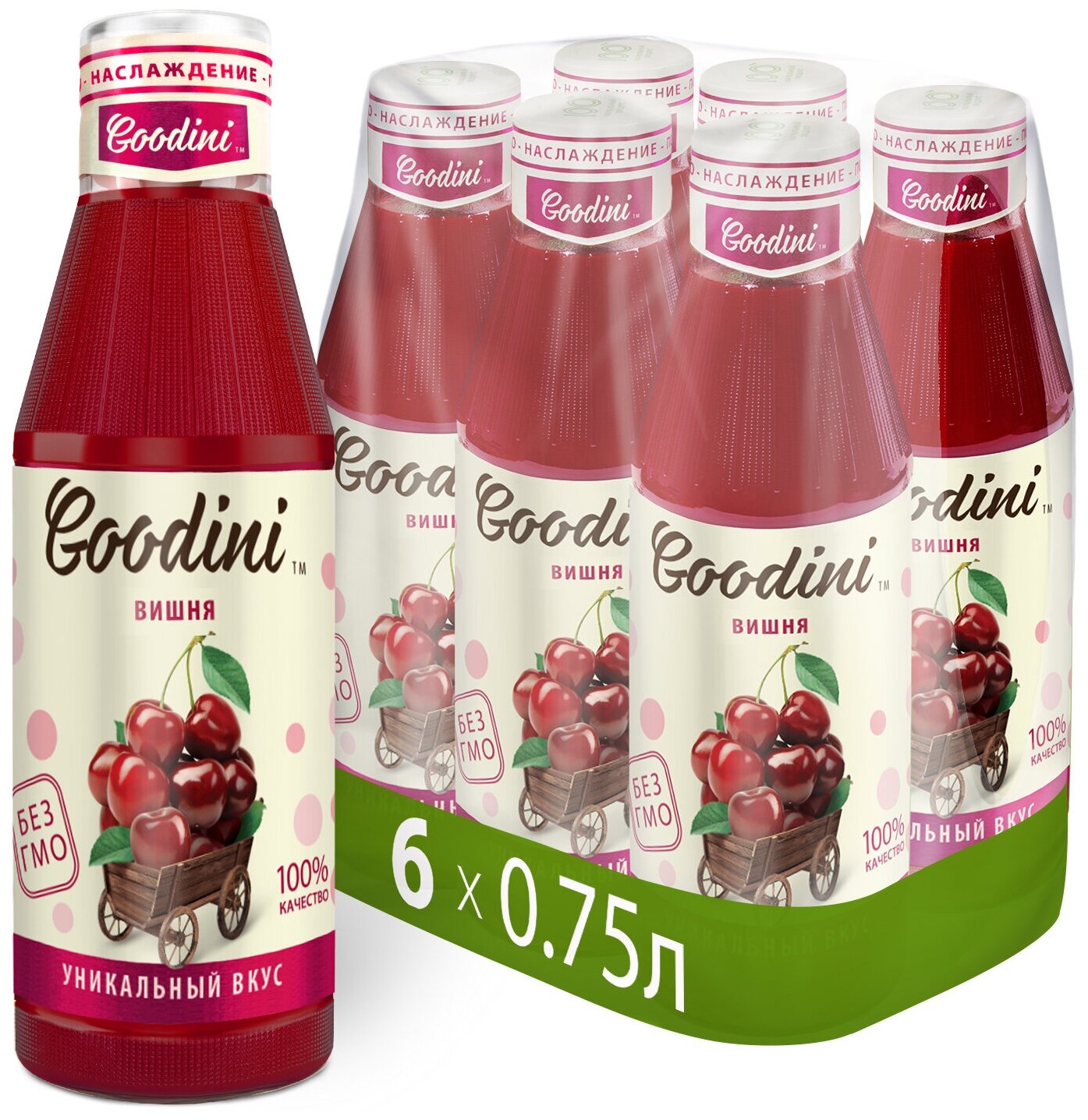 Нектар "Goodini" вишня, бут 0.75 (упаковка 6шт)