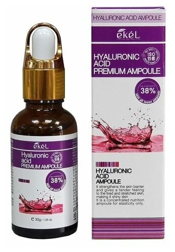 Ekel Сыворотка ампульная с гиалуроновой кислотой - Premium ampoule hyaluronic acid, 30г