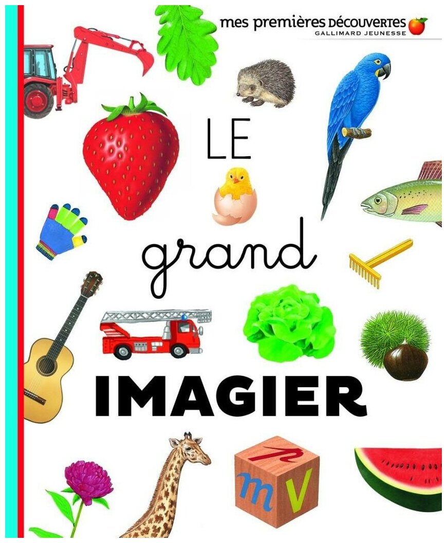 Le grand imagier NEd (Genevi& 232;ve de La Bretesche) - фото №1