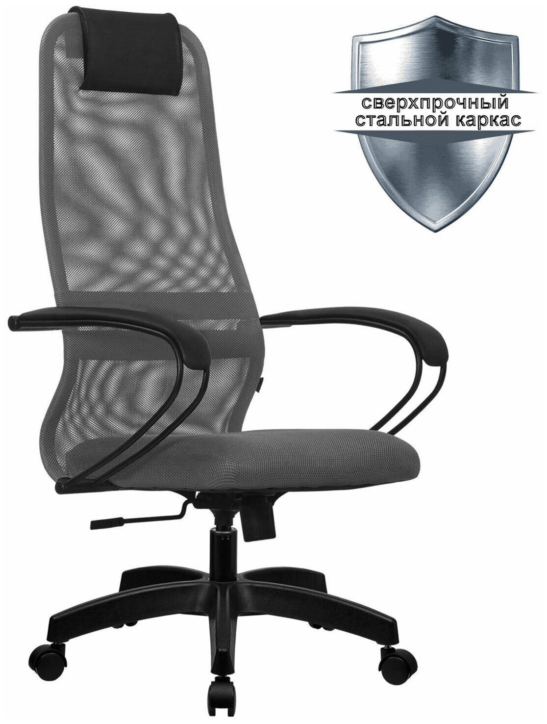 Кресло офисное Метта "SU-B-8" пластик, ткань-сетка, сиденье мягкое, светло-серое