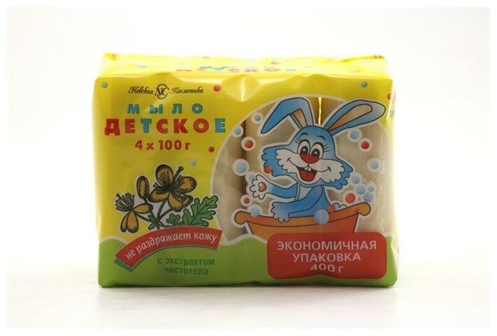 Мыло детское Невская Косметика Чистотел 90 г - фото №5