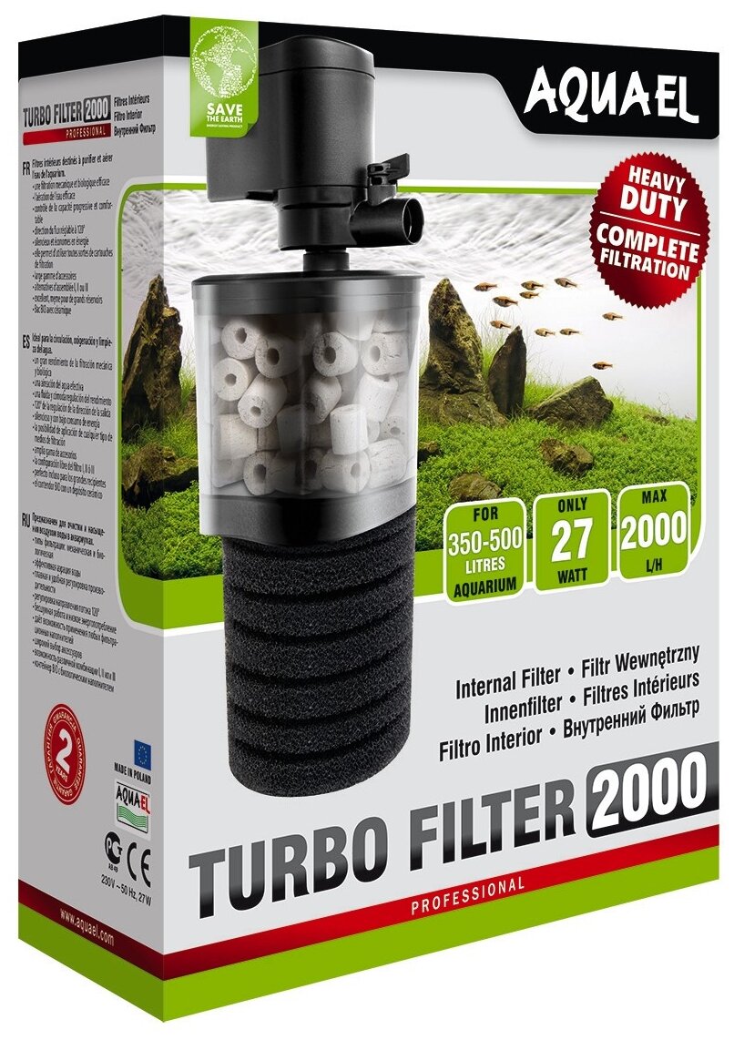 Фильтр внутренний для аквариума AQUAEL TURBO-2000, 2000 л/ч, до 350л - фото №3