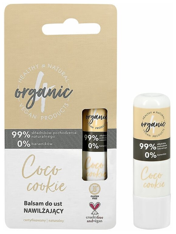 Бальзам для губ 4ORGANIC COCO COOKIE (увлажняющий) 5 г