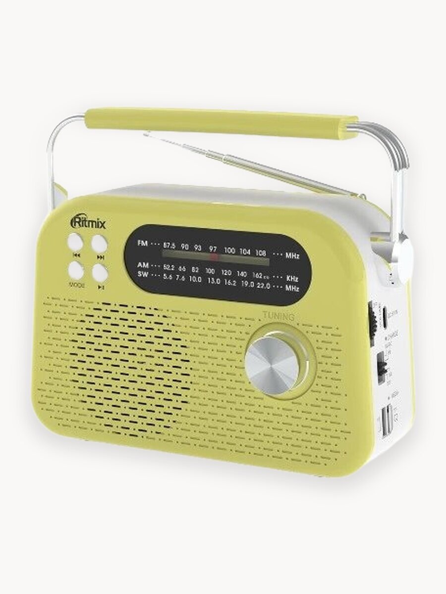 Радиоприемник Ritmix RPR-045 LEMON