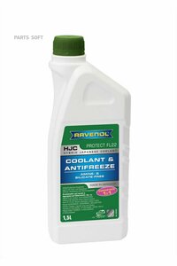 RAVENOL 4014835755819 антифриз концентрат зеленый RAVENOL HJC HYBRID JAPANESE COOLANT CONCENTRATE (1,5