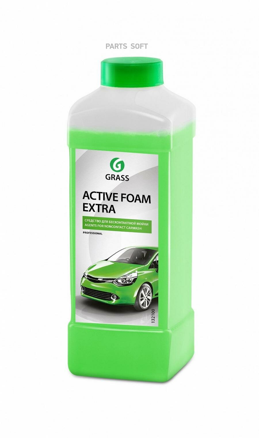 GRASS 700101 Автошампунь Active Foam Extra для бесконтактной мойки 1л GRASS 700101