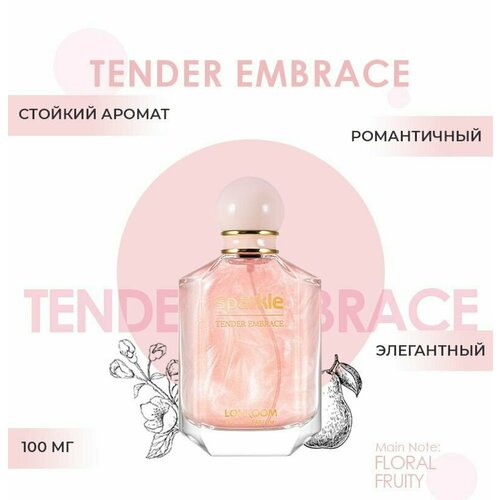 Туалетная вода SPARKLE TENDER EMBRACE, 100мл подарок для девушки подарок на 8 марта подарок на день рождения