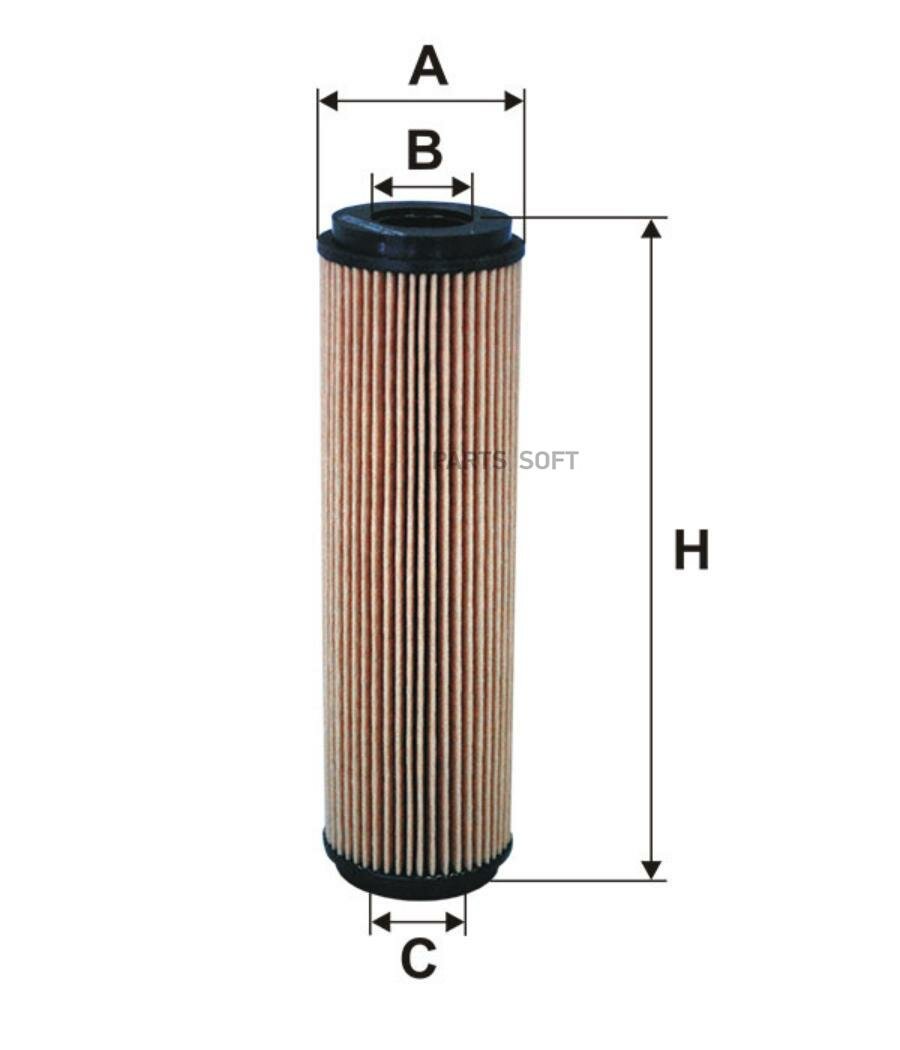 Фильтр масляный MB: C-CLASS (W204) 180 07-14 180 09-14 180 07-14 180 07-14, C-CLASS T-Model (S204) 180 09-14 180 09-14 180 07-14 180 07-14, C-CLASS купе (C204) 180 1 FILTRON OE640/10 | цена за 1 шт