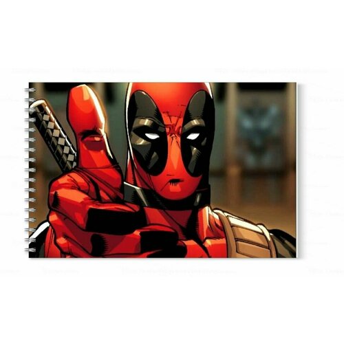 Альбом для рисования Дэдпул, Deadpool №7