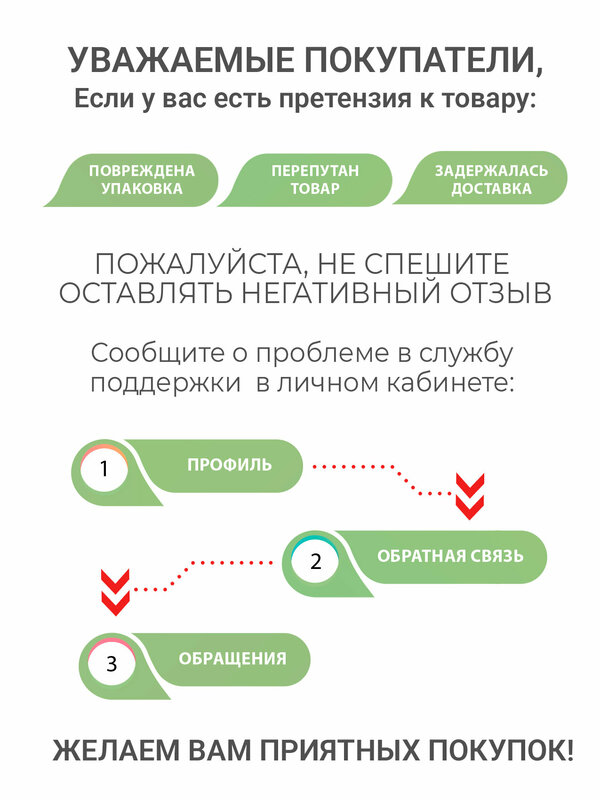 Уксус натуральный белый винный SKO 500мл, пэт/б Испания