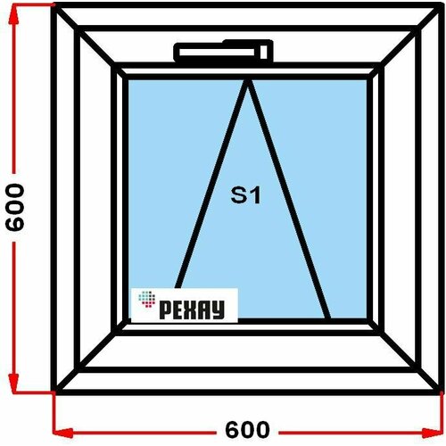Окно из профиля рехау BLITZ (600 x 600) 62, фрамужный принцип открывания, 2 стекла