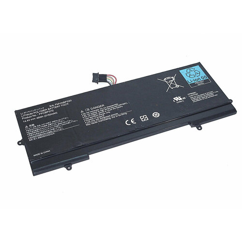 Аккумулятор для ноутбука Fujitsu Siemens Lifebook U772 3150mAh 14.4V FPCBP372