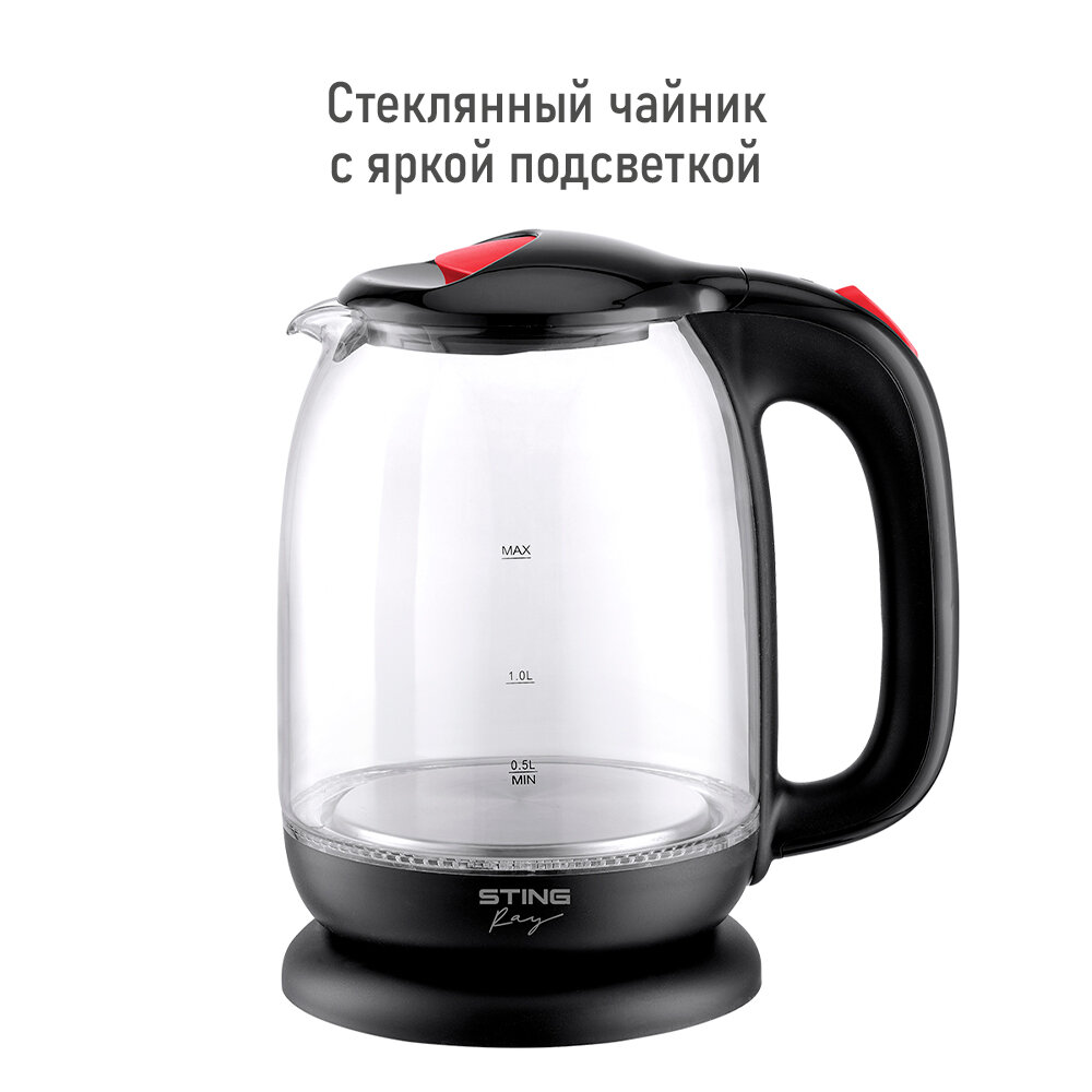 Электрический чайник STINGRAY ST-KT3005A черный/красный