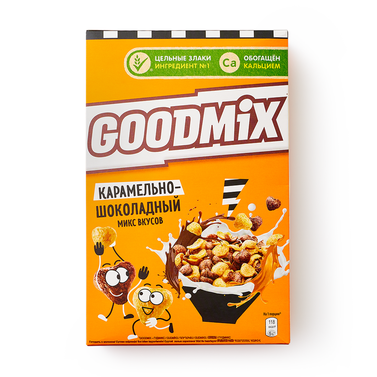 Готовый завтрак Goodmix Карамельно-шоколадный микс вкусов, 230 г - фотография № 10