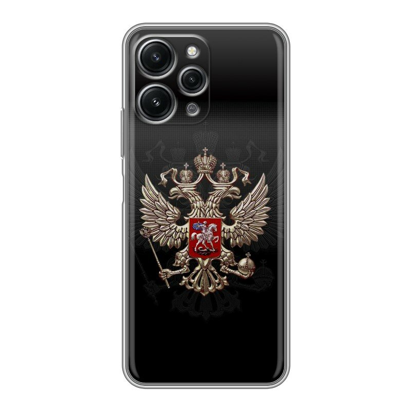 Дизайнерский силиконовый чехол для Сяоми Редми 12 / Xiaomi RedMi 12 Герб России