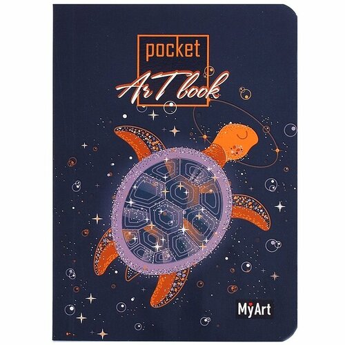 Скетчбук Проф-пресс Pocket ArtBook, Черепашка, 160 страниц (462-0-129-72803-4) скетчбук проф пресс авокадо зеленый а5 160 страниц