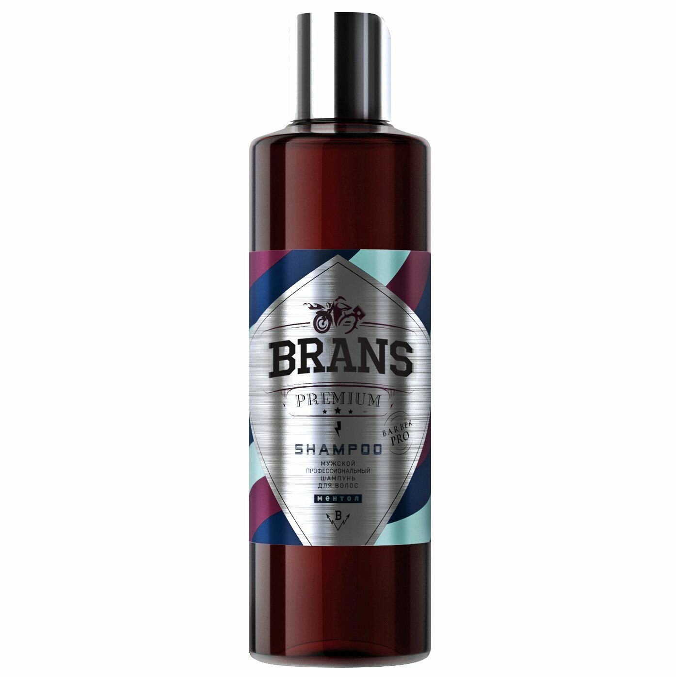 Brans Premium Shampoo - Мужской профессиональный шампунь для волос 250 мл