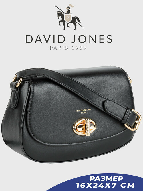 Сумка кросс-боди DAVID JONES 6710-CM-DD-BLACK, черный