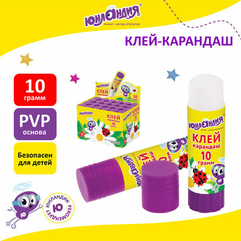 Клей-карандаш юнландия "юнландик И божья коровка" 10 г улучшенный, 24 шт