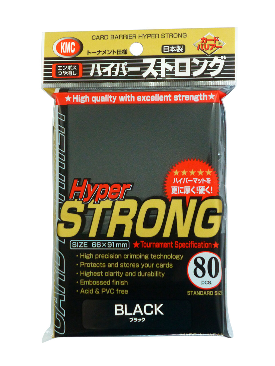 Протекторы KMC Hyper STRONG Standard Black 66x91 мм, 80 шт, для карт MTG, Pokemon