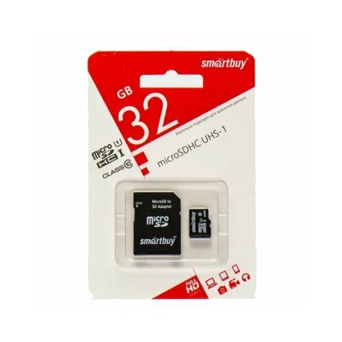 Карта памяти Smartbuy Micro-SD (Объём карты: 32 Gb) карта памяти smartbuy micro sd 256 гб