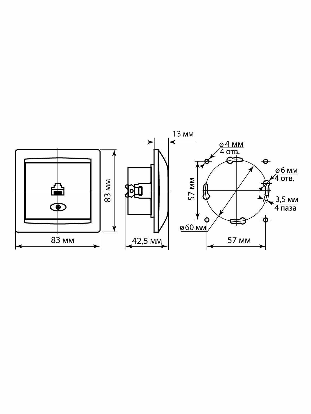 Розетка компьютерная RJ45 TDM Electric - фото №6